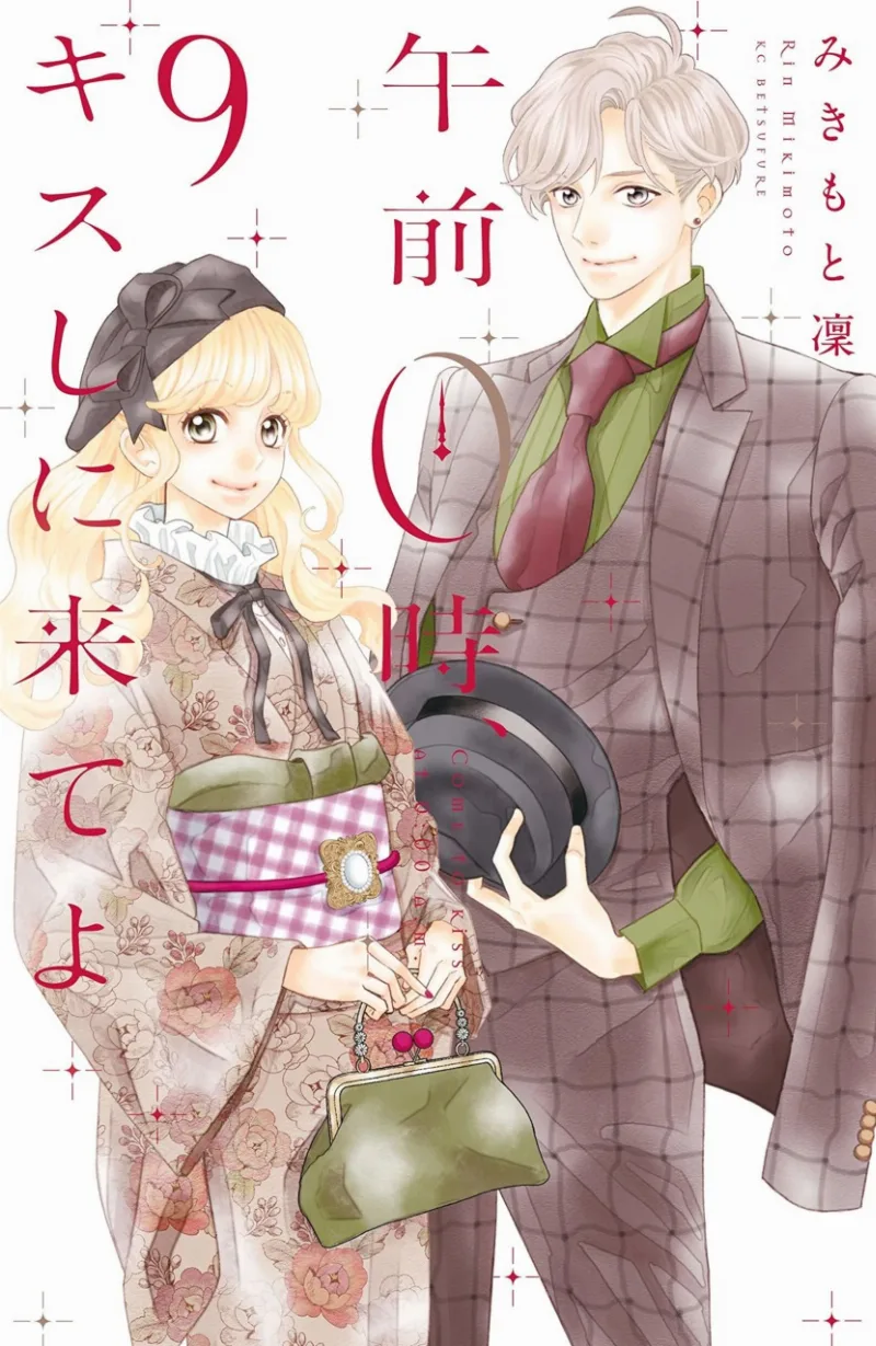 Volume 09
