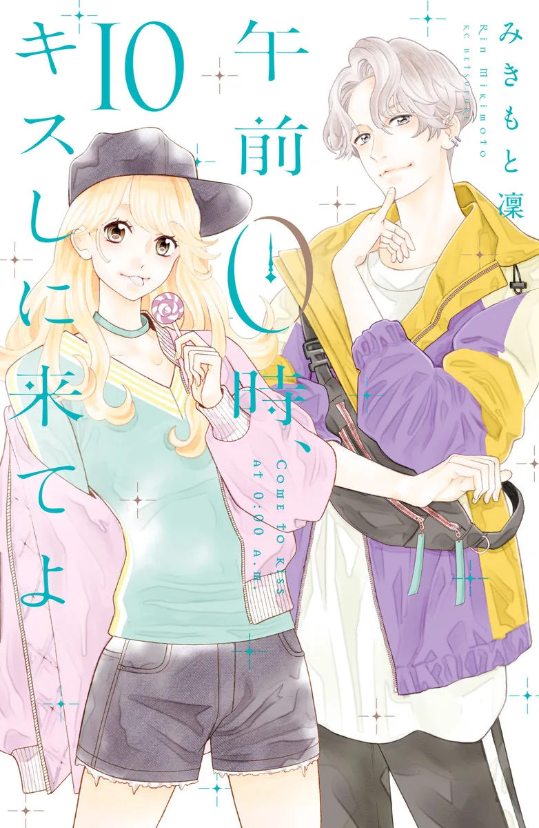 Volume 10
