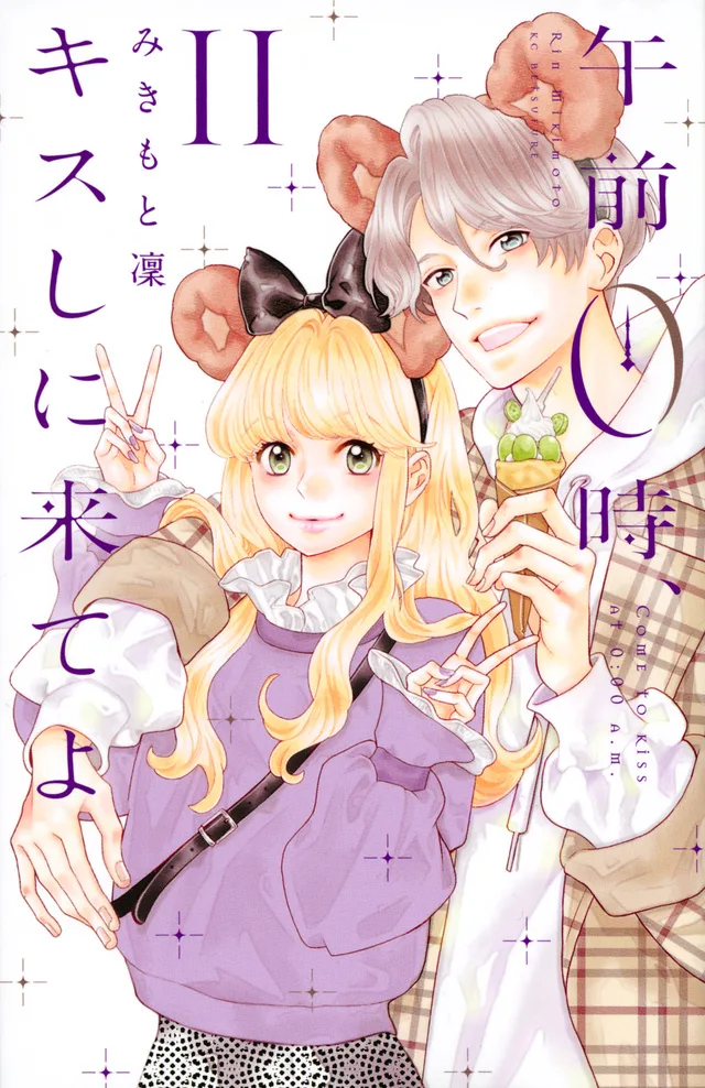 Volume 11