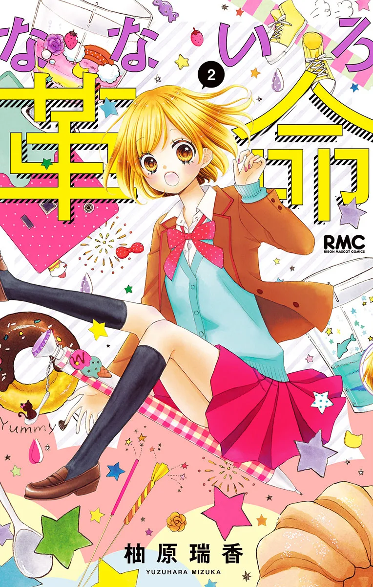 Volume 02
