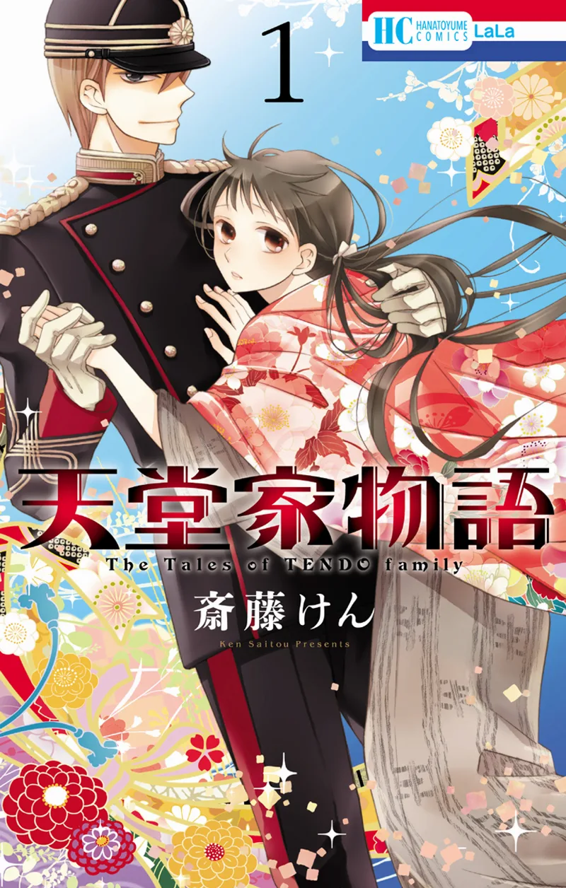 Volume 01