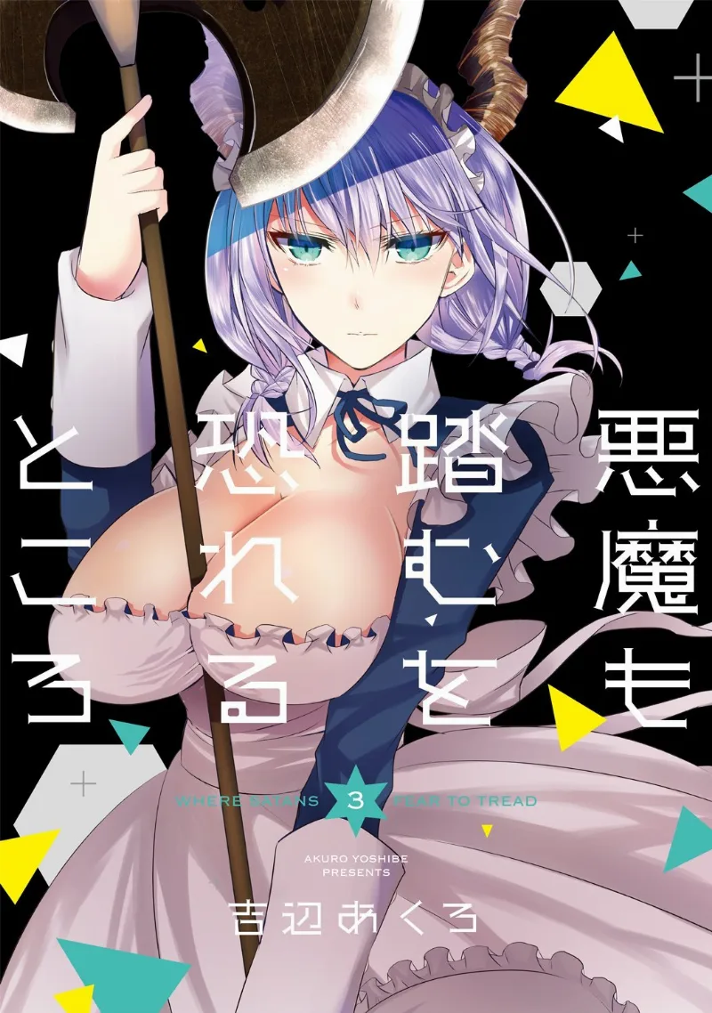 Volume 03