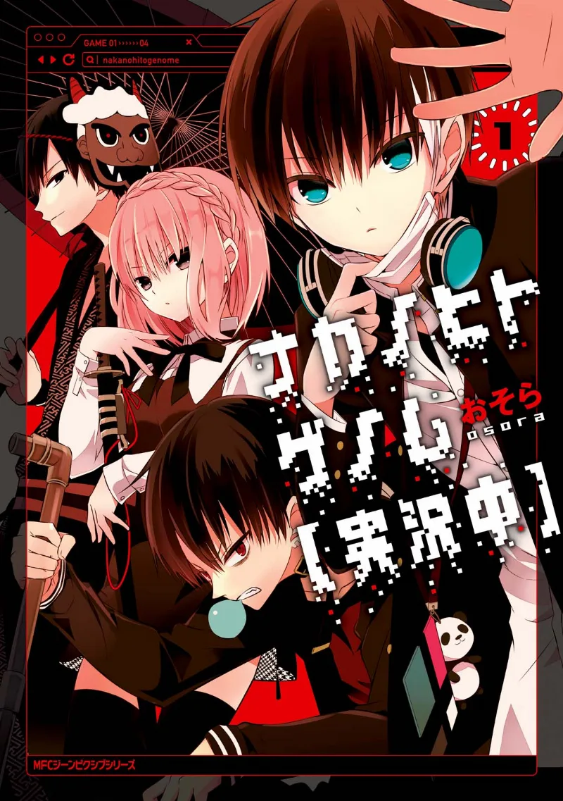 Volume 01