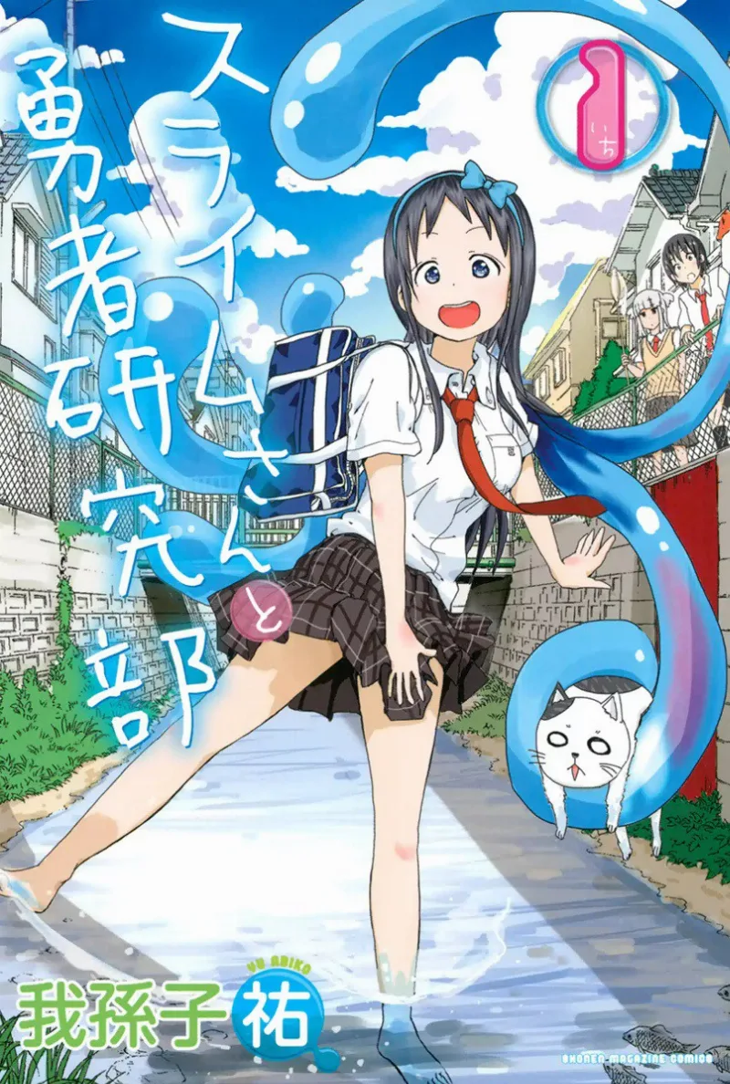 Volume 01