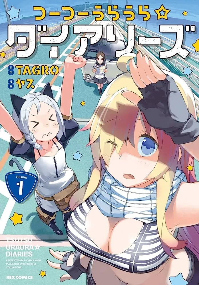 Volume 01