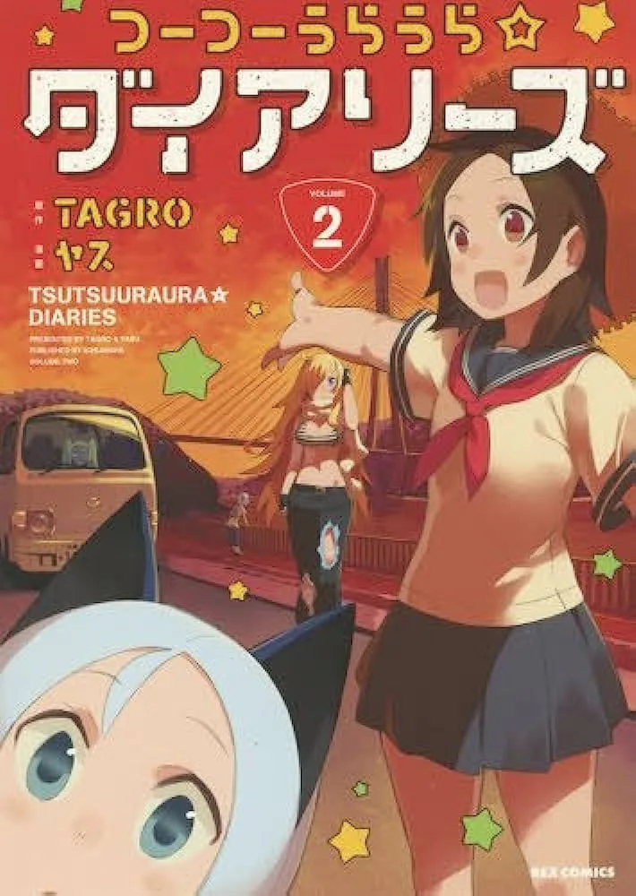 Volume 02
