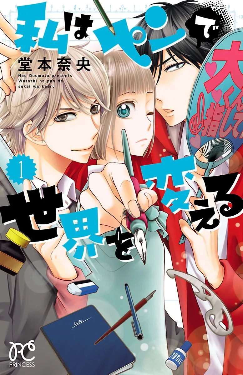 Volume 01