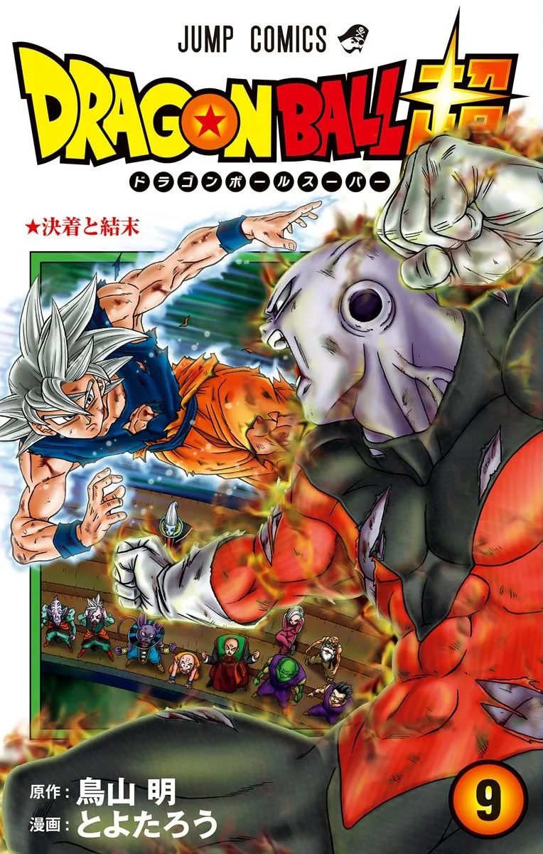 Volume 09