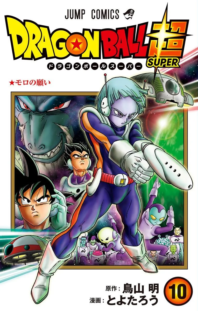 Volume 10