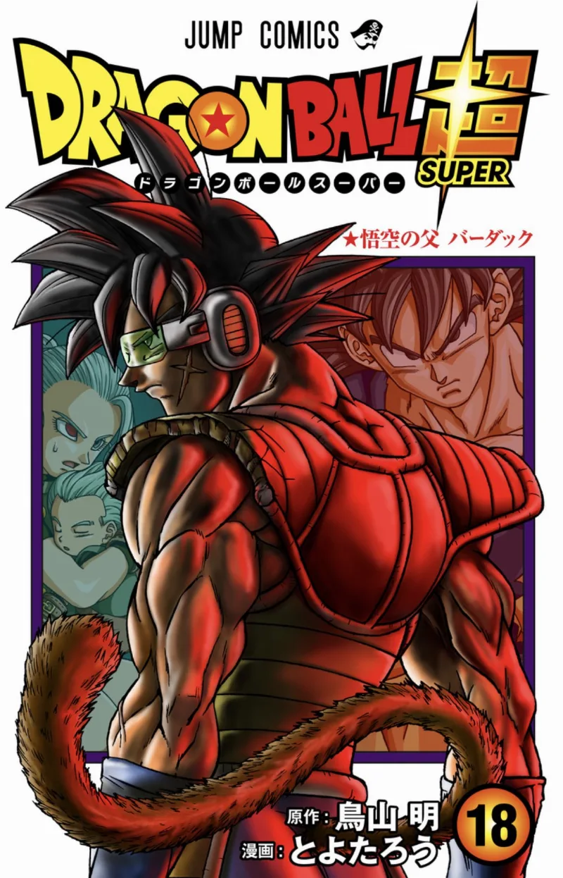 Volume 18