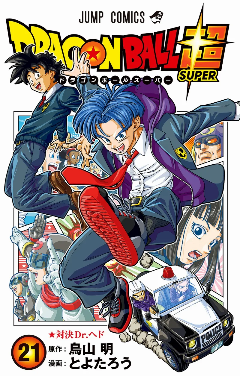 Volume 21