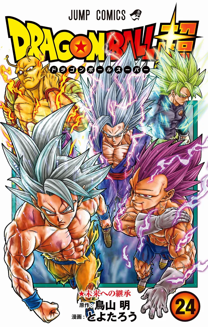 Volume 24