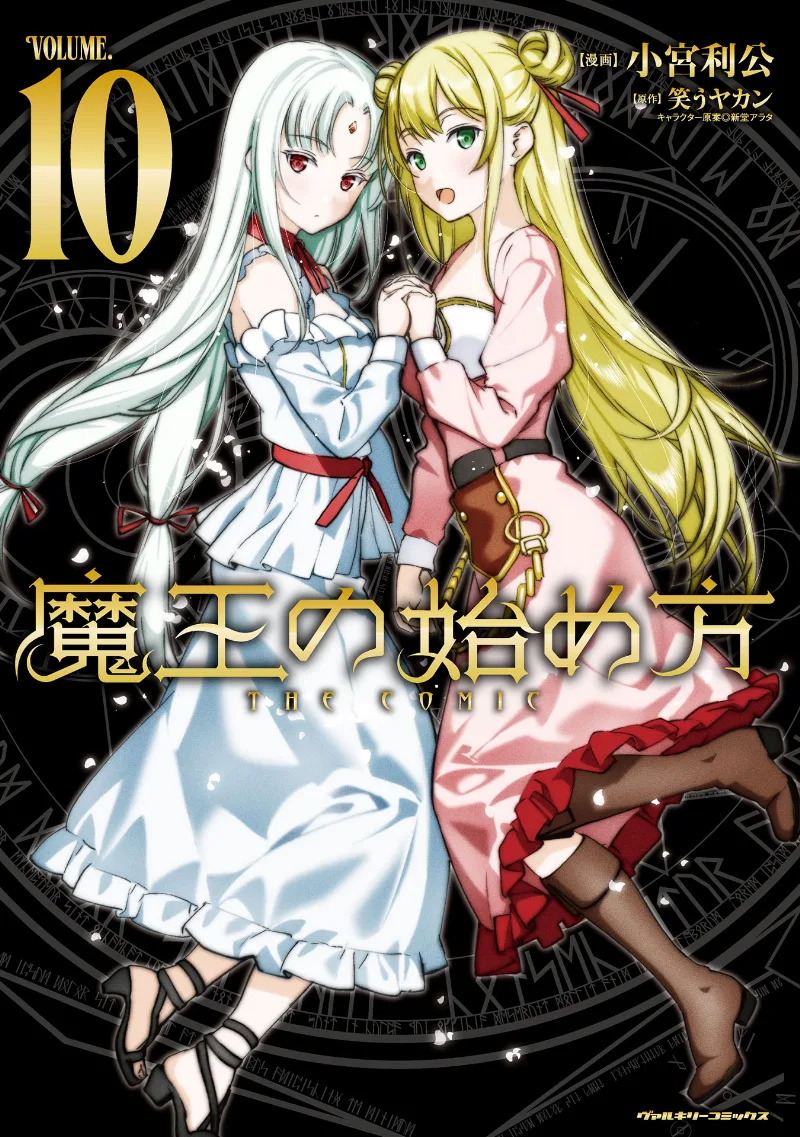 Volume 10