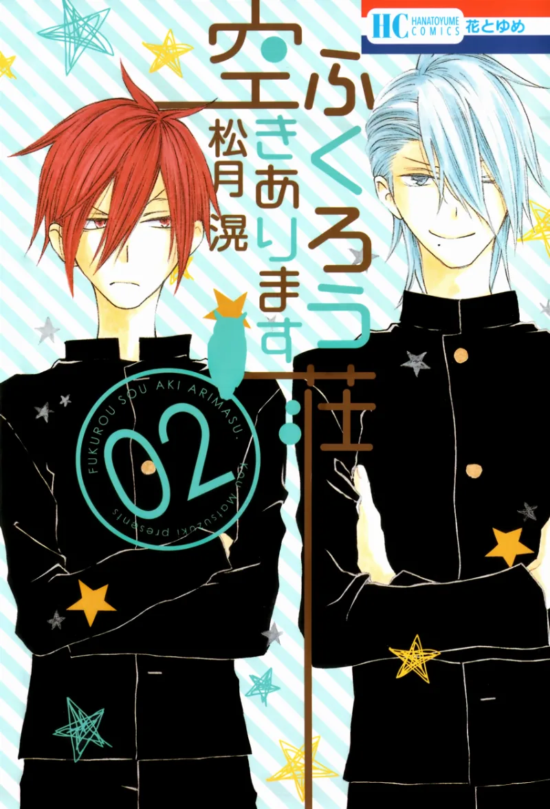 Volume 01