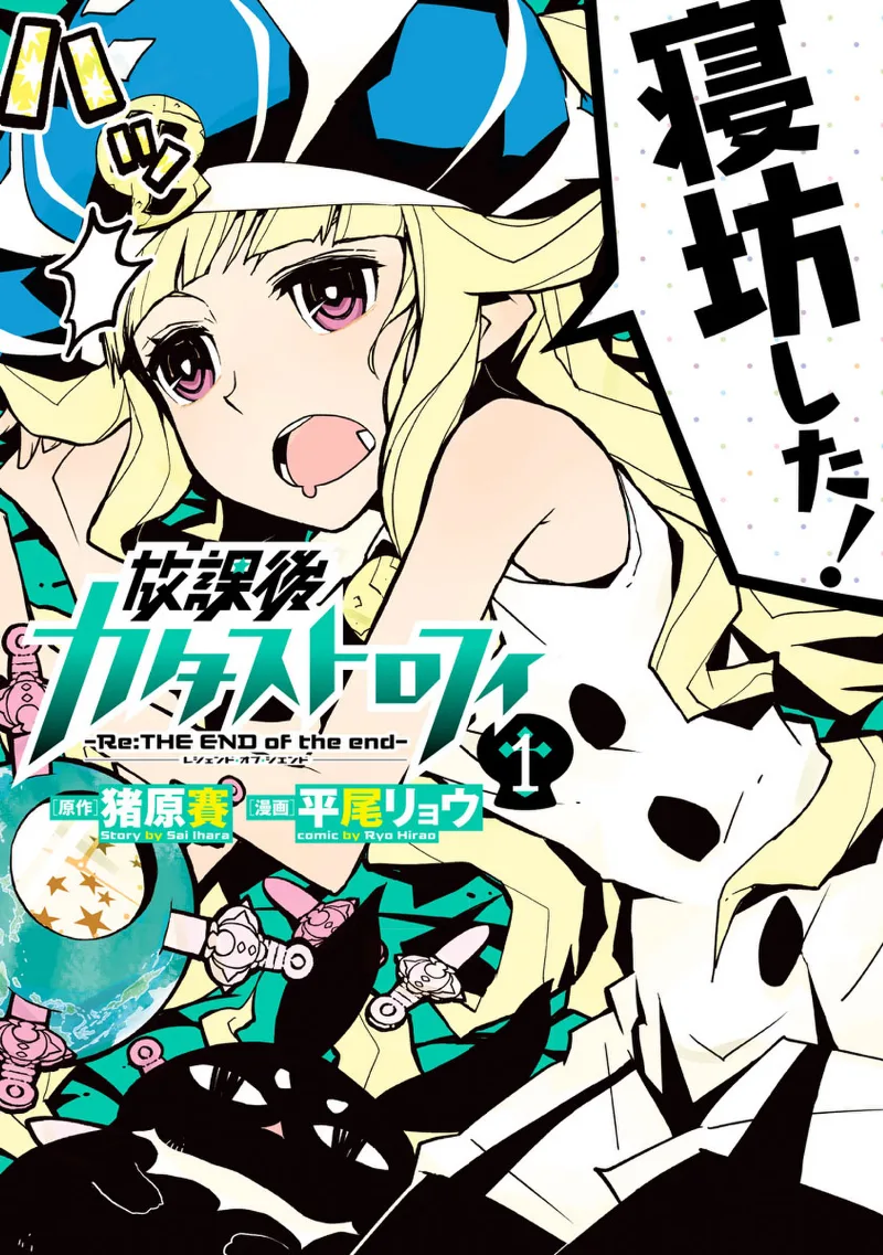 Volume 01