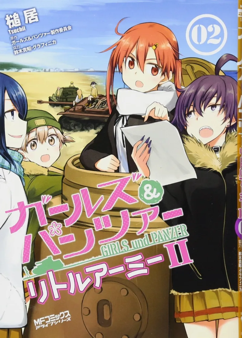 Volume 02