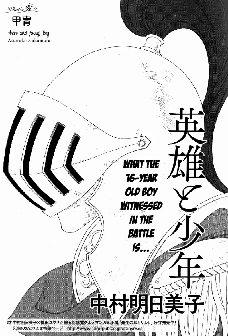 Volume 01