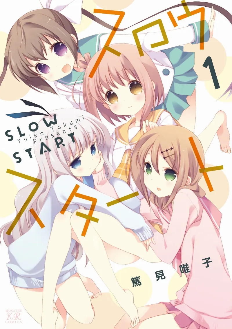 Volume 01