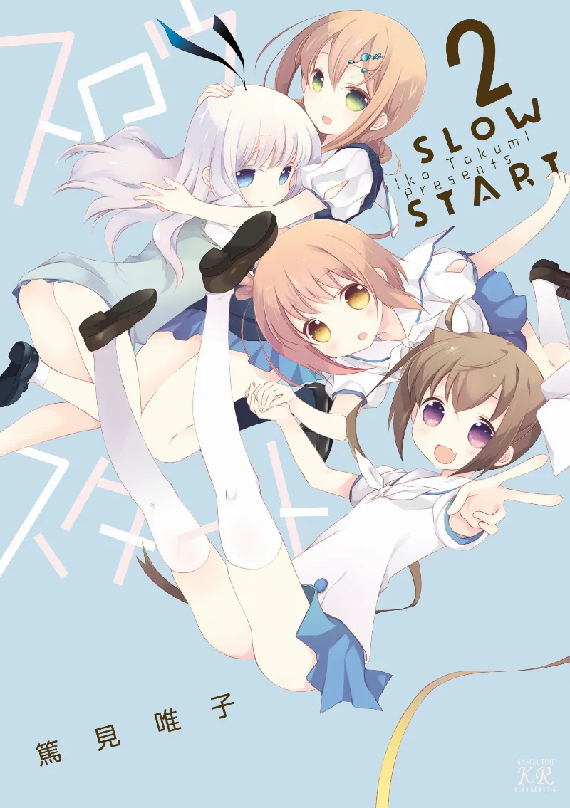 Volume 02