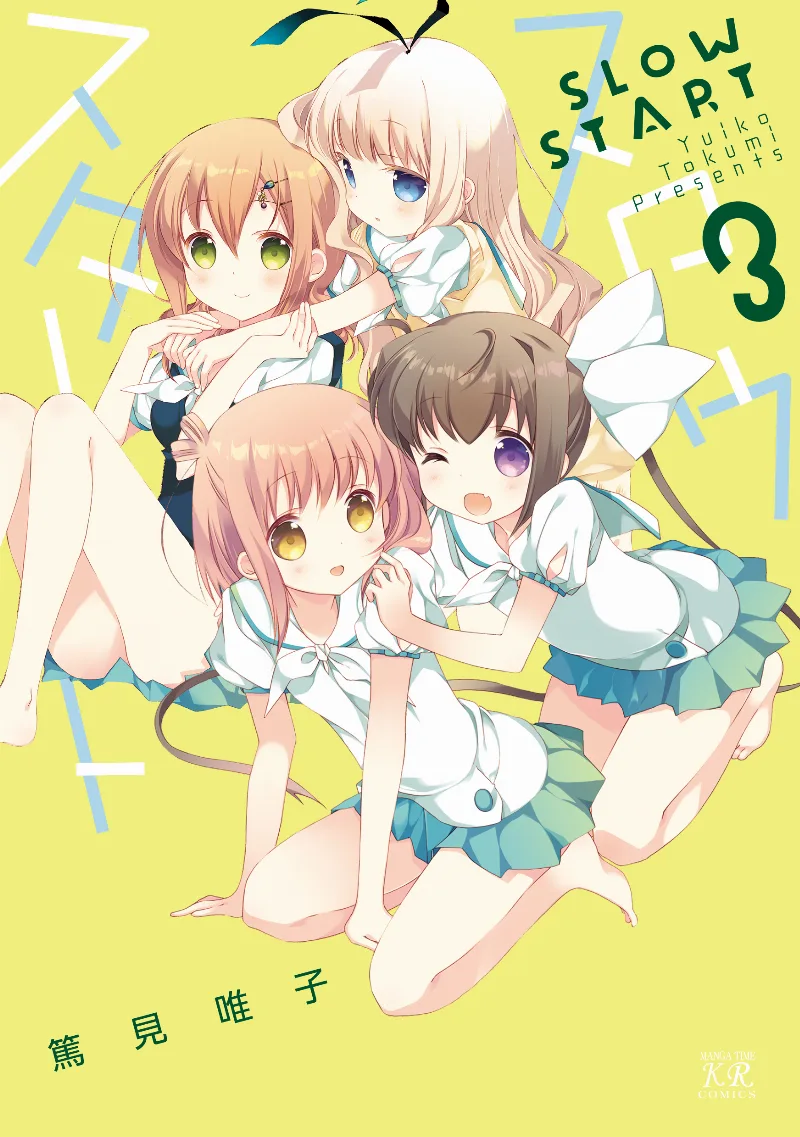 Volume 03