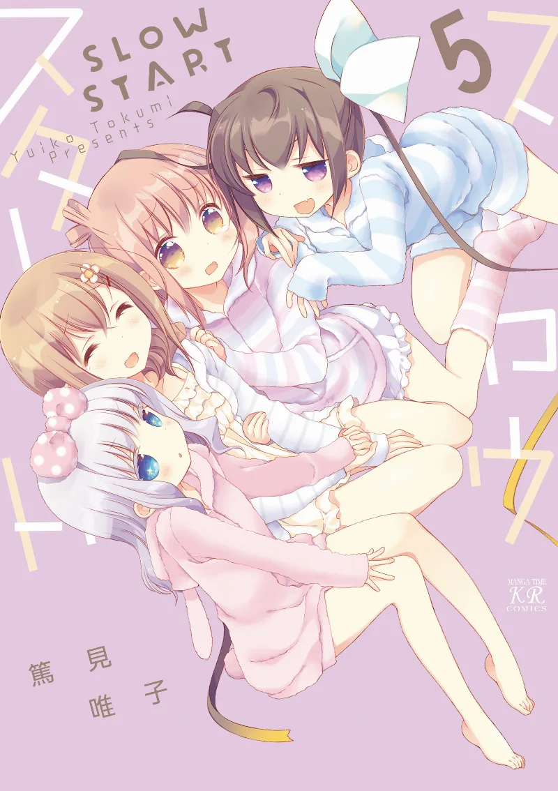 Volume 05