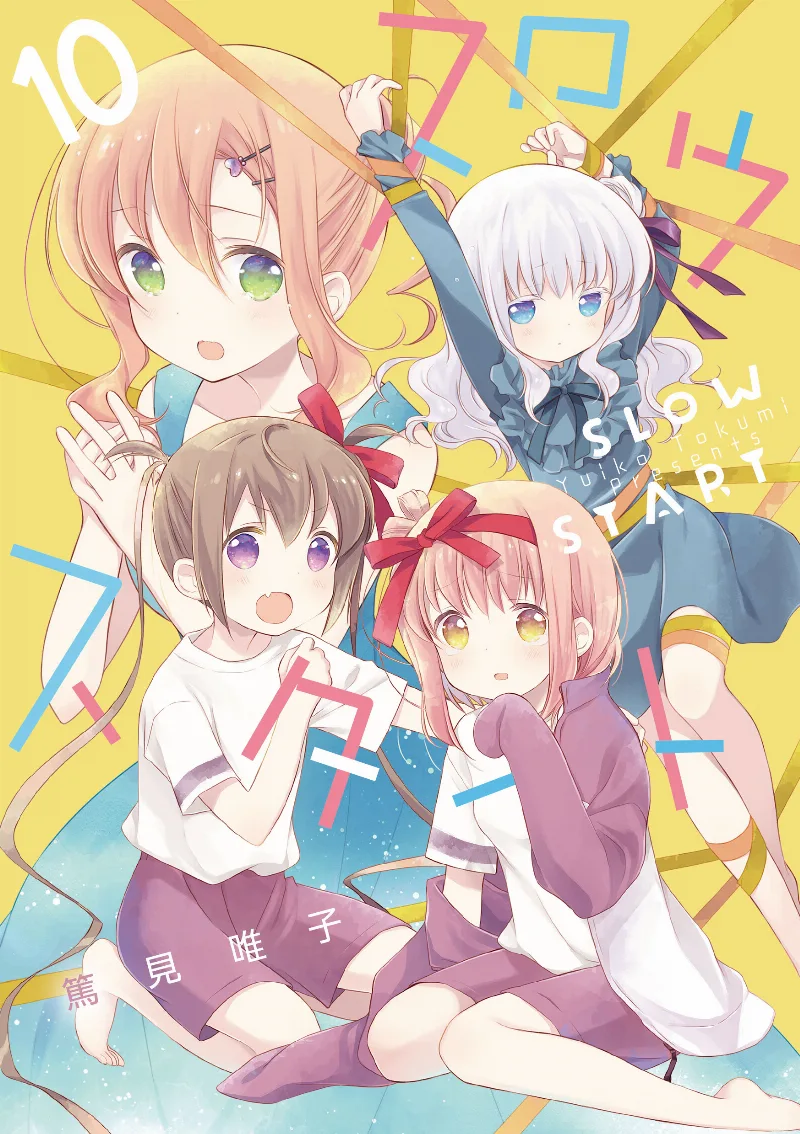 Volume 10