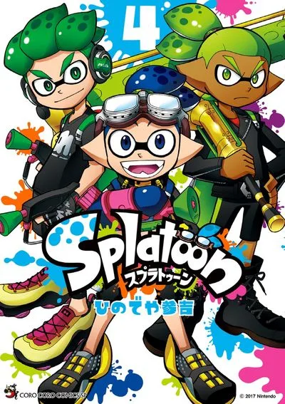 Volume 04