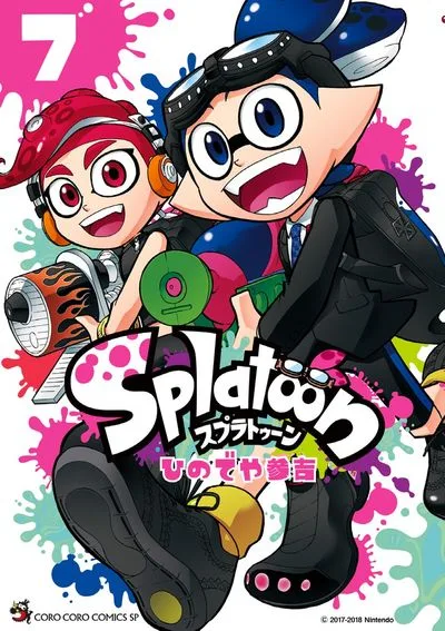 Volume 07