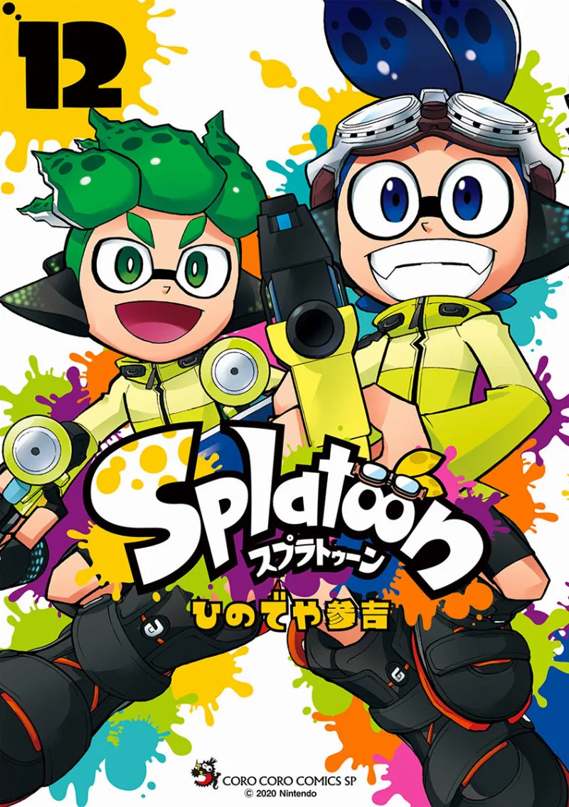 Volume 12