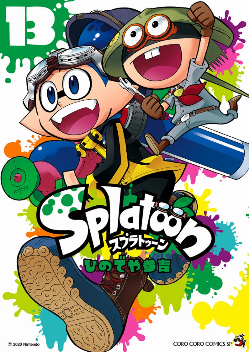 Volume 13