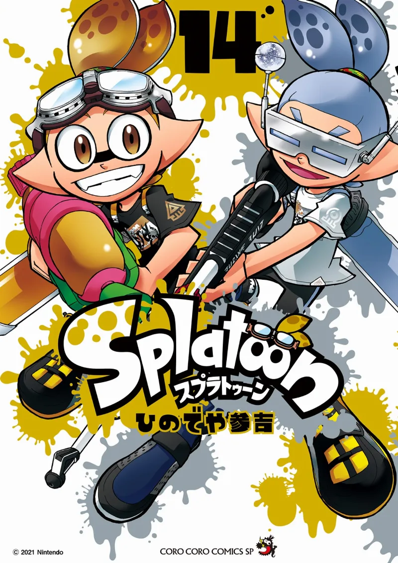 Volume 14