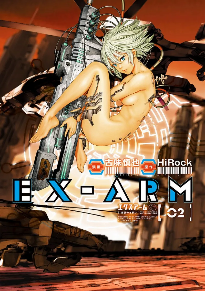Volume 02