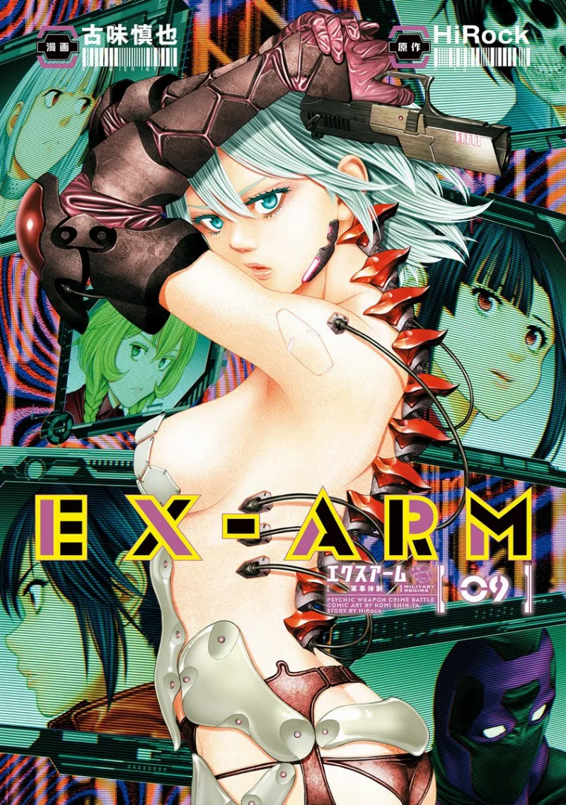 Volume 09