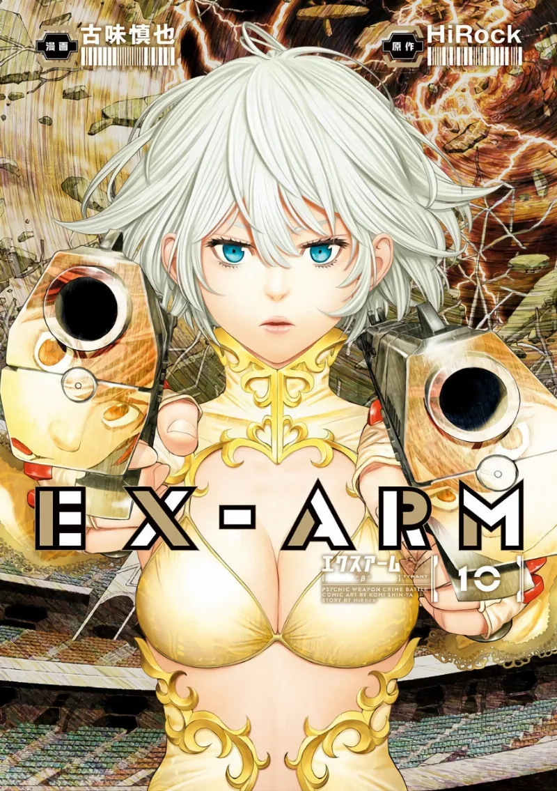 Volume 10