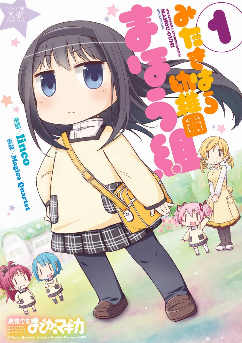 Volume 01