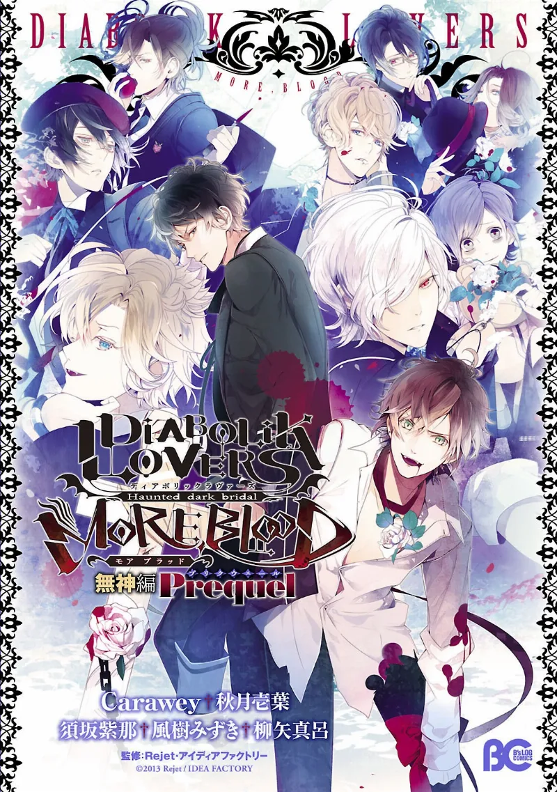 Volume 01