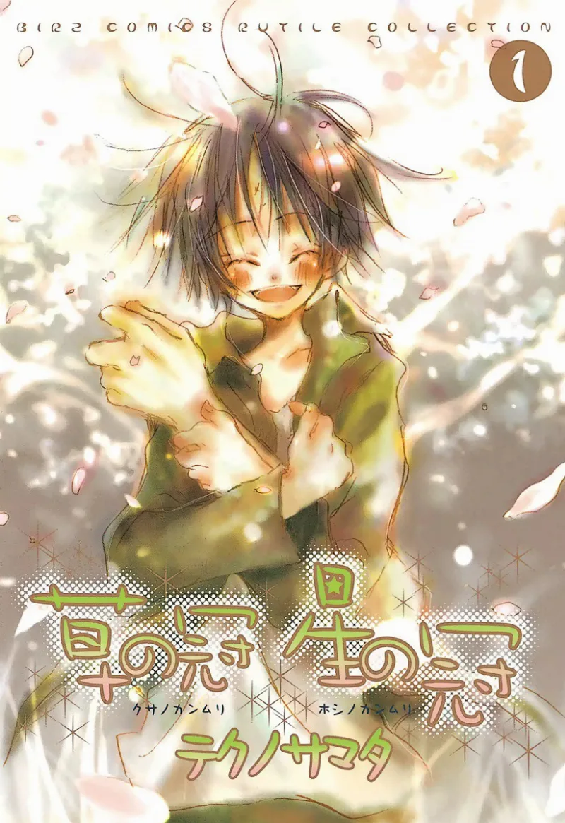 Volume 01
