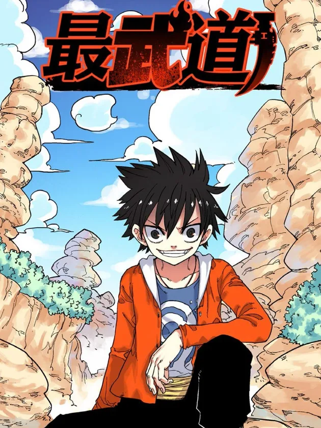 Volume 00