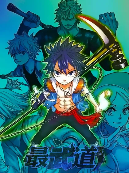 Volume 04.1