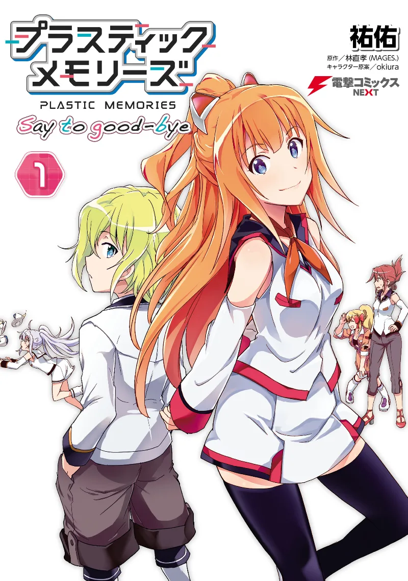 Volume 01