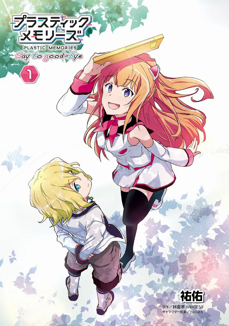 Volume 01.1