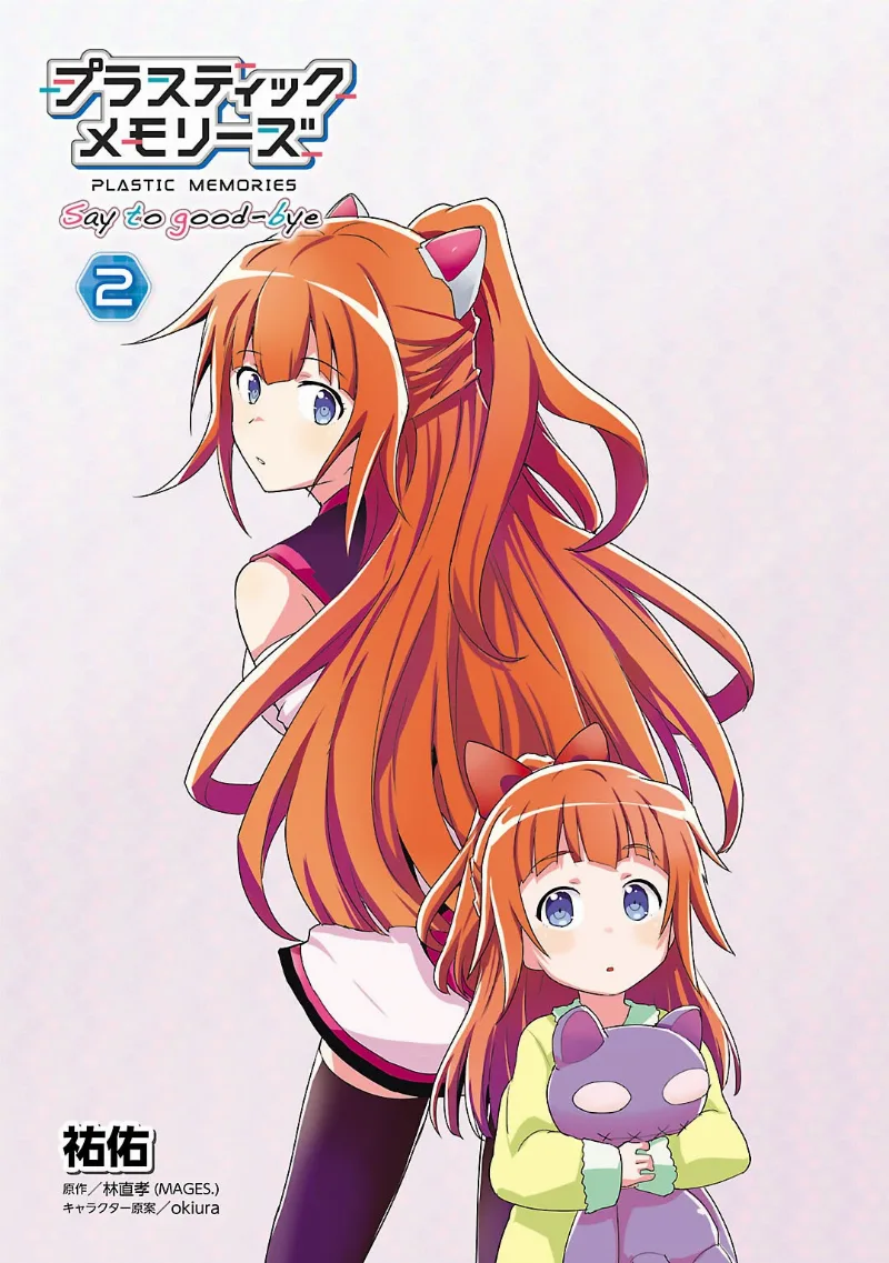 Volume 02.1