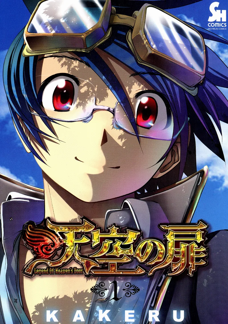 Volume 01