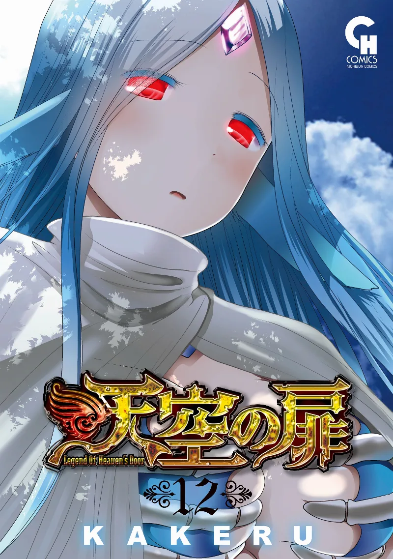 Volume 12