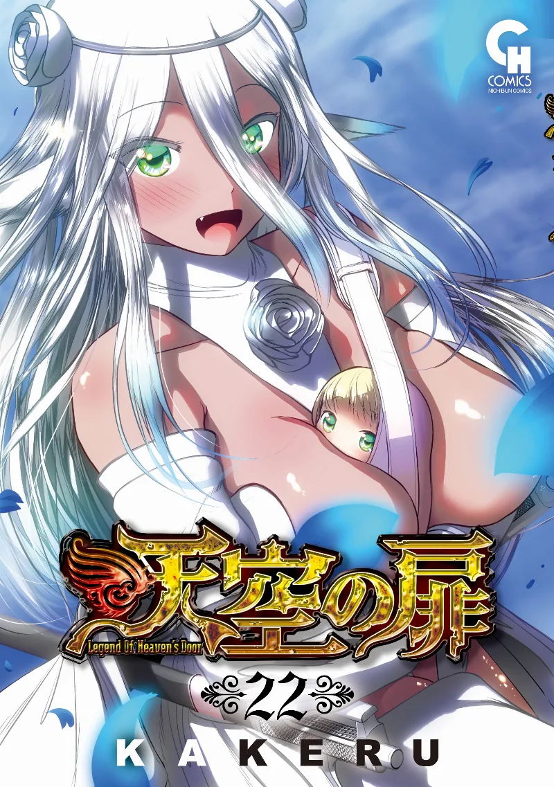Volume 22