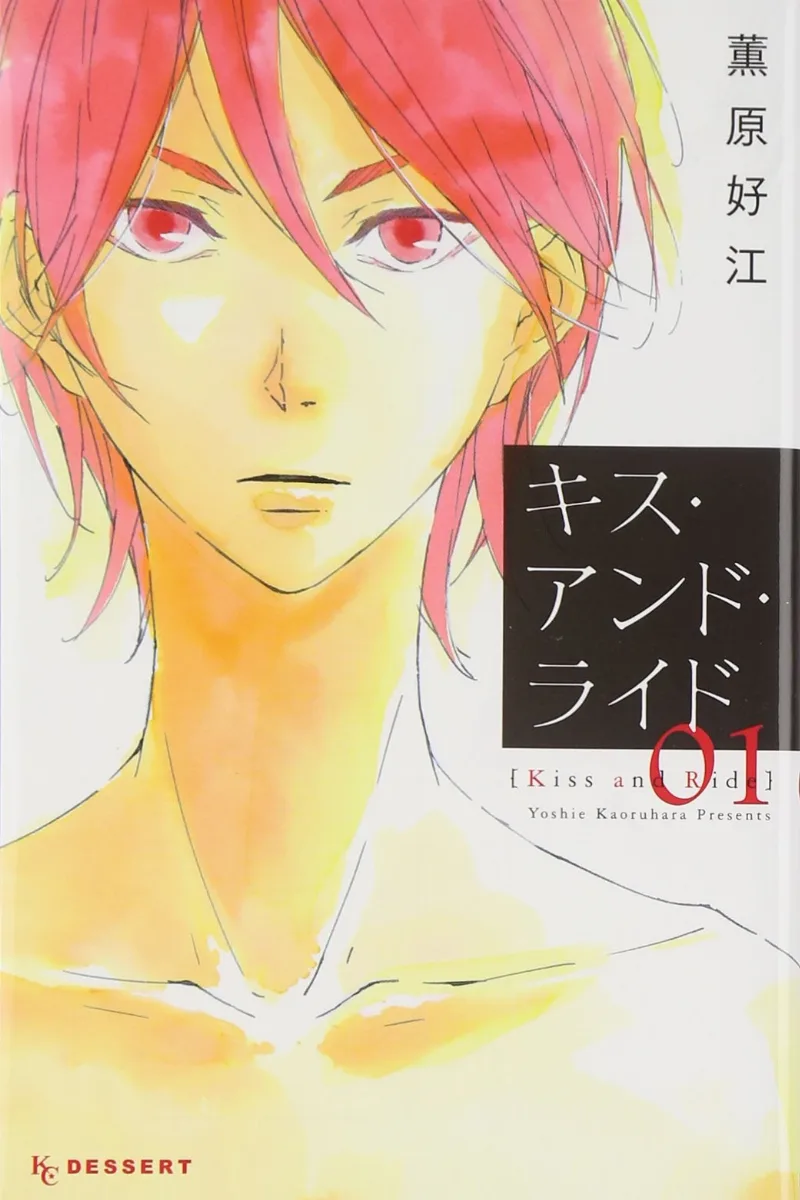 Volume 01