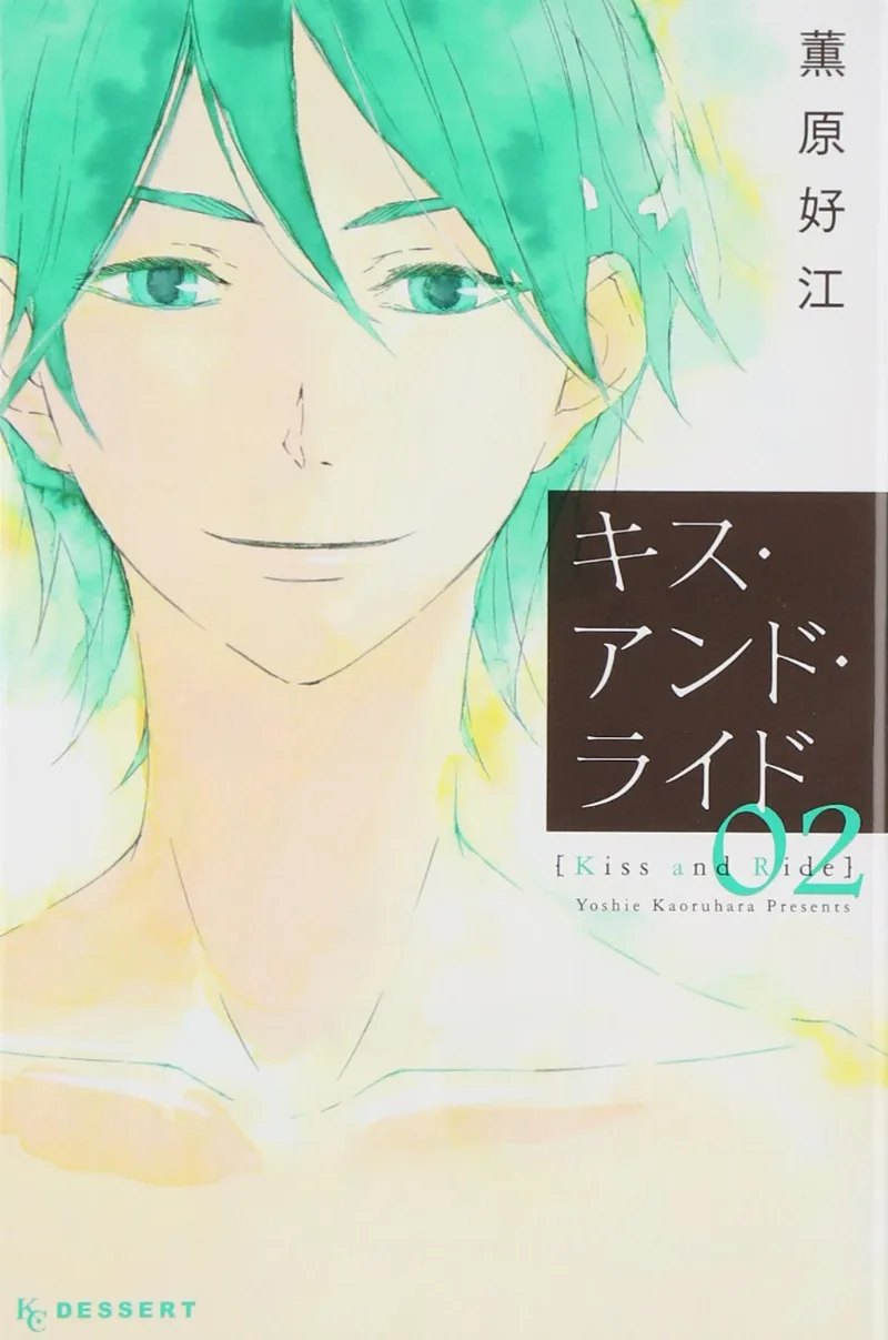 Volume 02