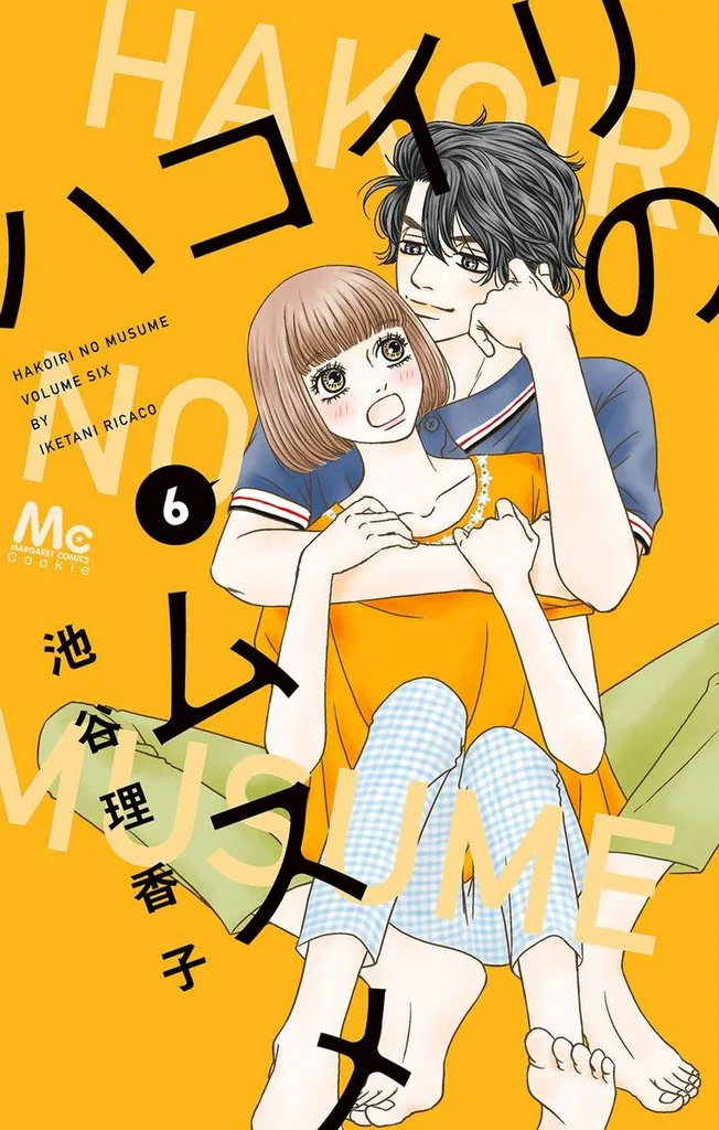 Volume 06