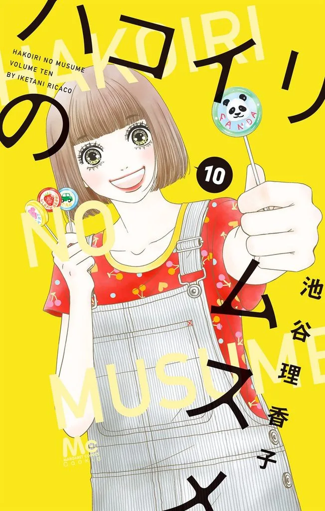 Volume 10