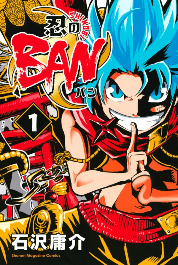 Volume 01